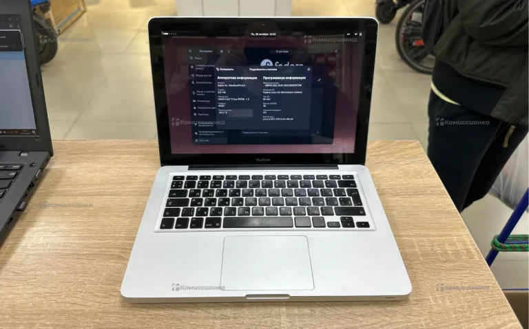 Ноутбук MacBook Pro