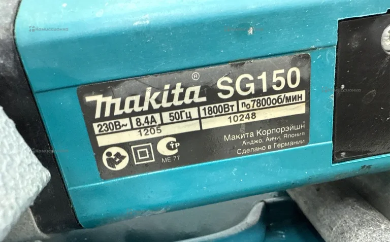 Штроборез makita SG150