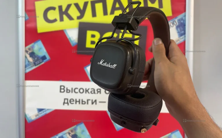 Наушники Marshall