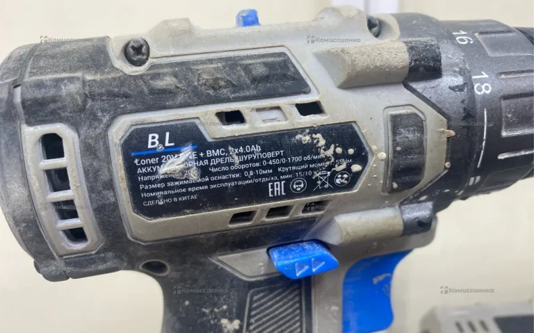 20V 2.0Ah Li-ion