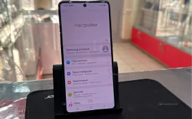 Купить Samsung Galaxy A71 6/128 ГБ б/у , в Чапаевск Цена:6990рублей