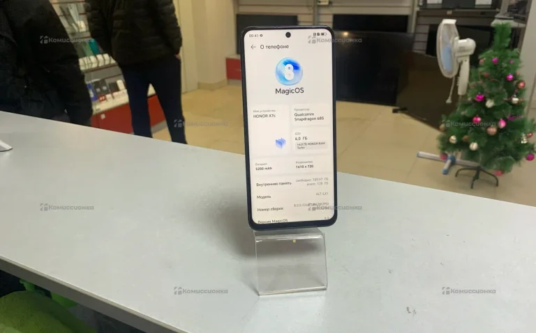 Honor X7c 6/128 ГБ