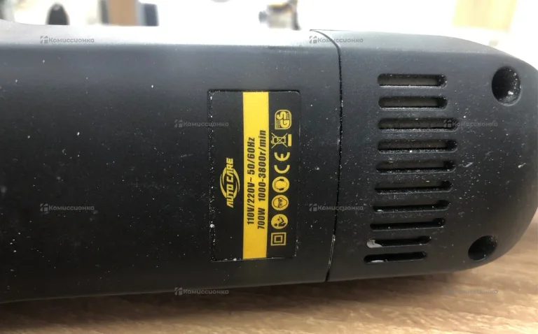 Полировальная машинка Auto Care 700W