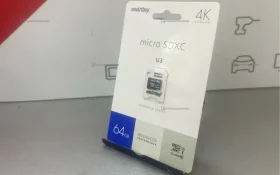 Купить Flash CD 64gb б/у , в Новокуйбышевск Цена:990рублей