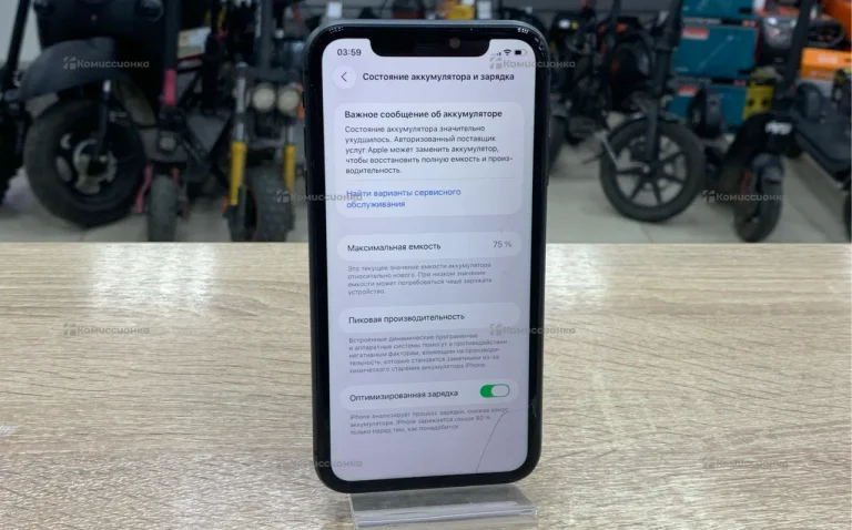 Apple iPhone 11 4/64 ГБ