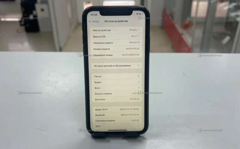 Apple iPhone 11 4/128 ГБ