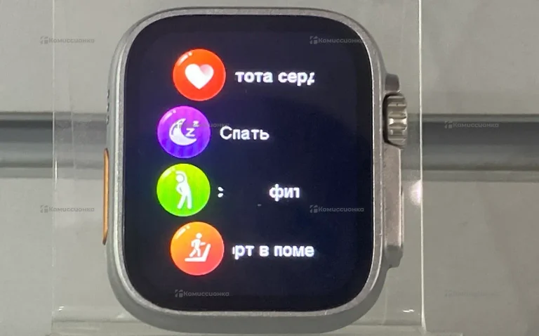 Часы X8 Ultra