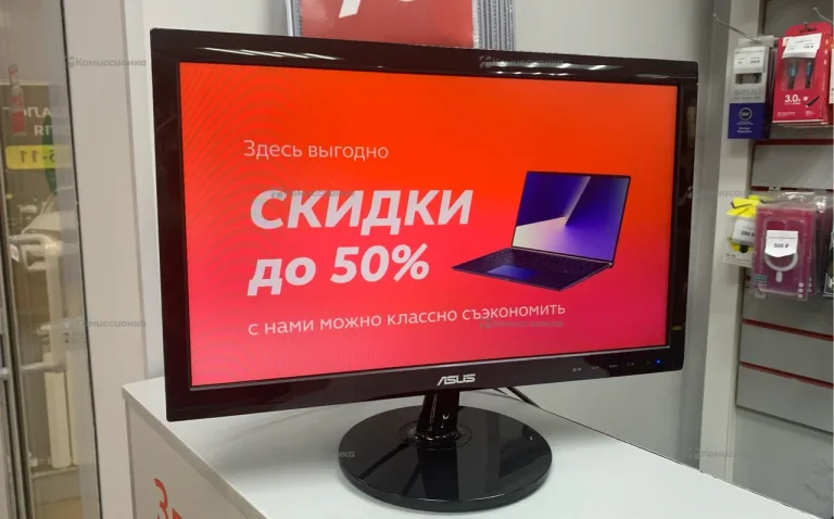 Монитор Asus M4LMTF188436