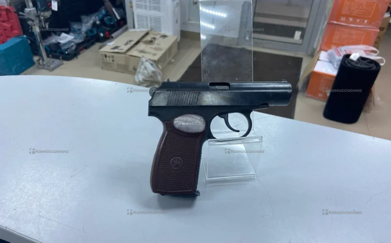 Пневматический пистолет MP-654k