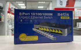 Купить Каммутотор 8-Port 10/100/1000m б/у , в Санкт-Петербург Цена:590рублей