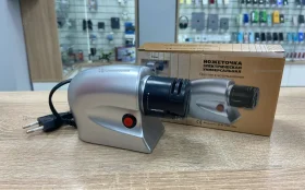 Ножеточка универсальная