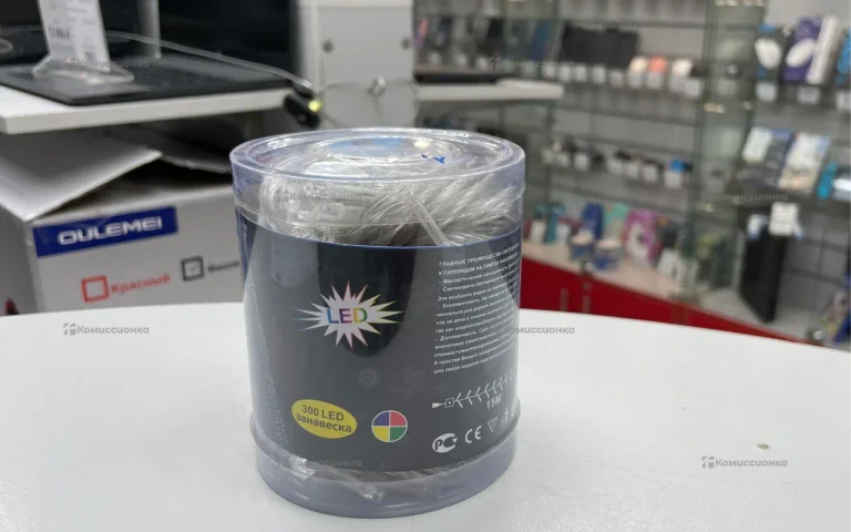 Гирлянда 1,5м