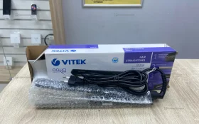 Плойка vitek