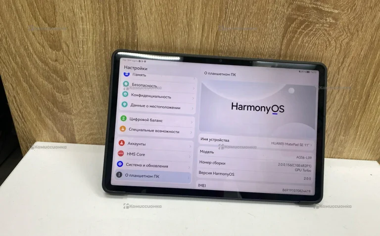 Планшет Huawei MatePad SE 11 4/128GB