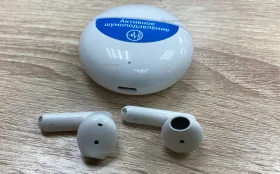 Наушники  Honor Earbuds X7e