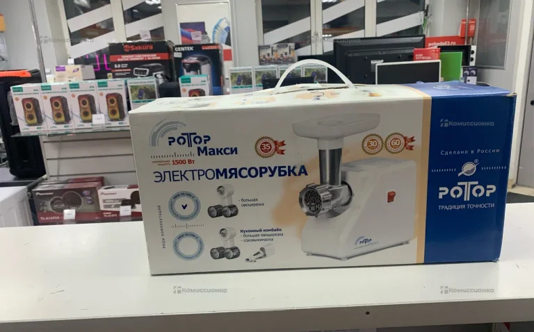 Мясорубка ротор