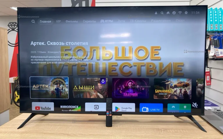 Телевизор Xiaomi L50MA-ARU