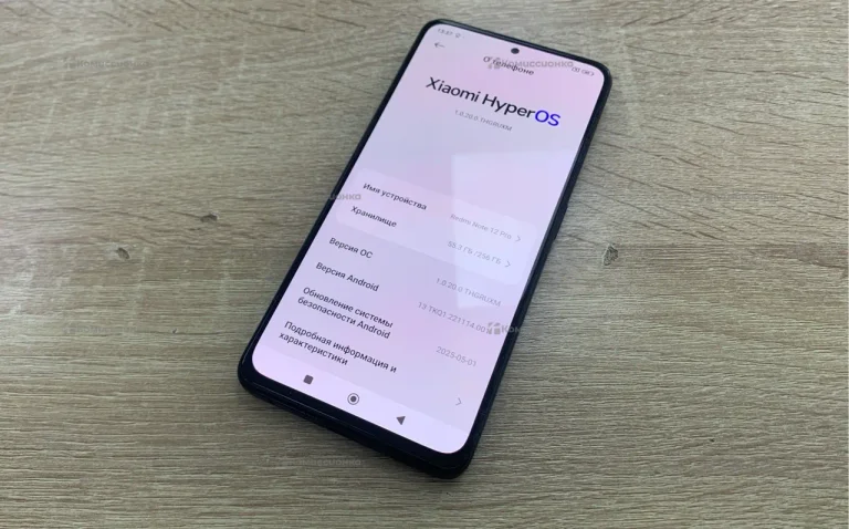 Xiaomi Redmi Note 12 Pro 256Gb