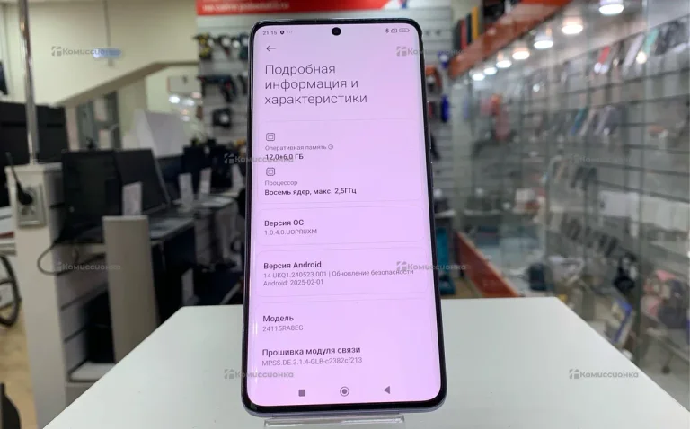 Xiaomi Redmi Note 14 Pro 5G, 12/512Gb