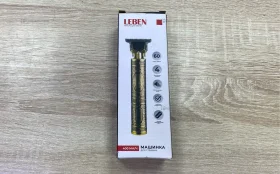 Бритва Leben 4 насадки