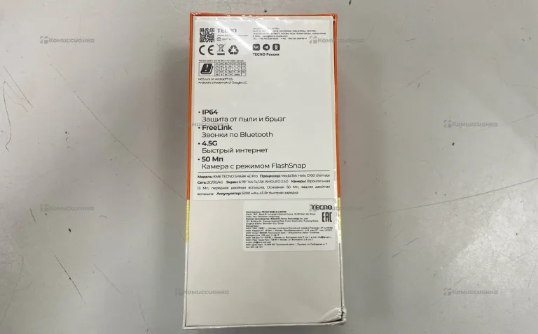 Tecno Spark 40 Pro 8/256 ГБ