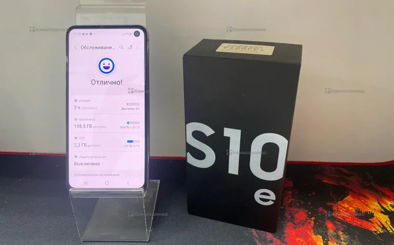 Samsung Galaxy S10E 6/128Gb