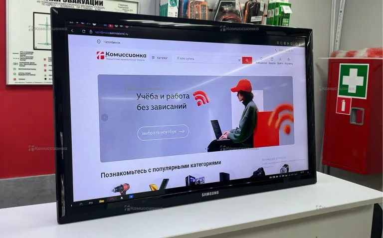 Телевизор Samsung