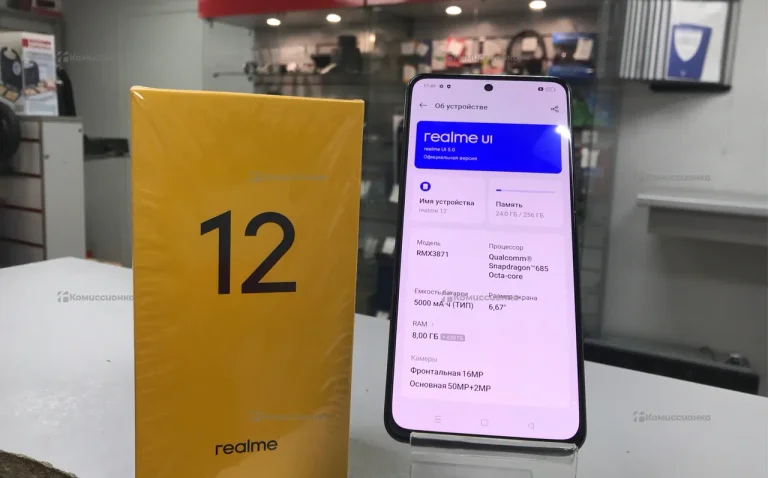 Realme 12 8/256GB