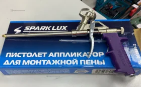 Пистолет аппликатор для монтажной пены