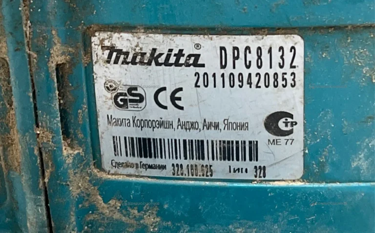 Бензорез Makita DCP8132