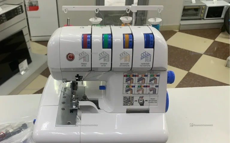 Оверлок comfort model 550