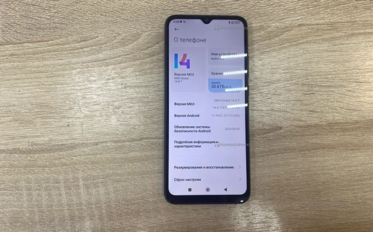 Xiaomi Redmi 10C 3/64 ГБ.