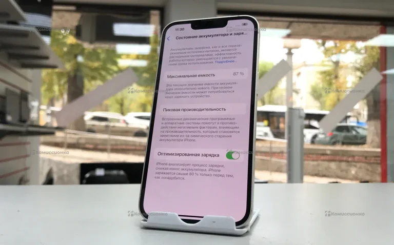 Apple iPhone 14 128Gb
