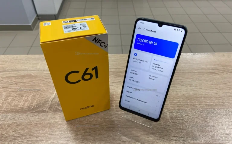 Realme C61 6/128 ГБ