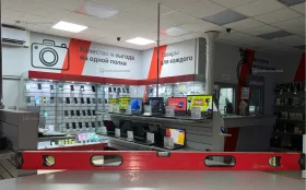 Уровень ЕРМАК (Красный)