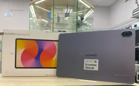 Купить Планшет huawei mate pad se б/у , в Санкт-Петербург Цена:7900рублей