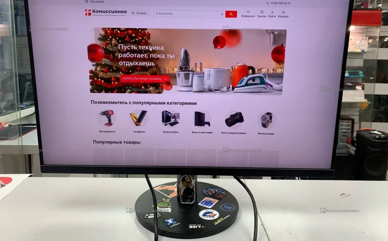 Монитор loc 27