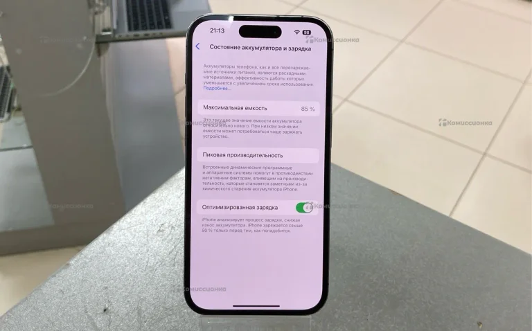 Apple iPhone 14 Pro 6/256 ГБ