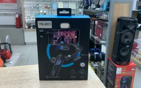 Купить Стабилизатор TOKQL M03 трехосевой б/у , в Москва и область Цена:3500рублей