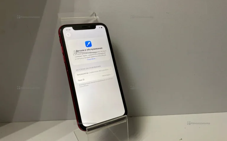 Apple iPhone 11 4/64 ГБ