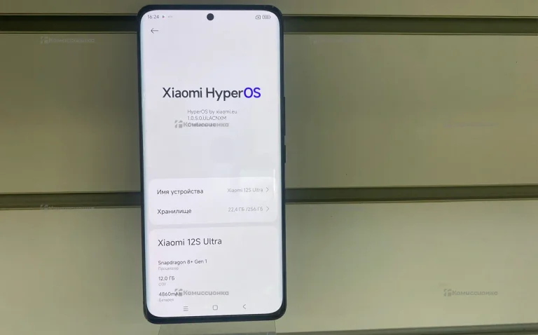 Xiaomi 12S Ultra 12/256 ГБ