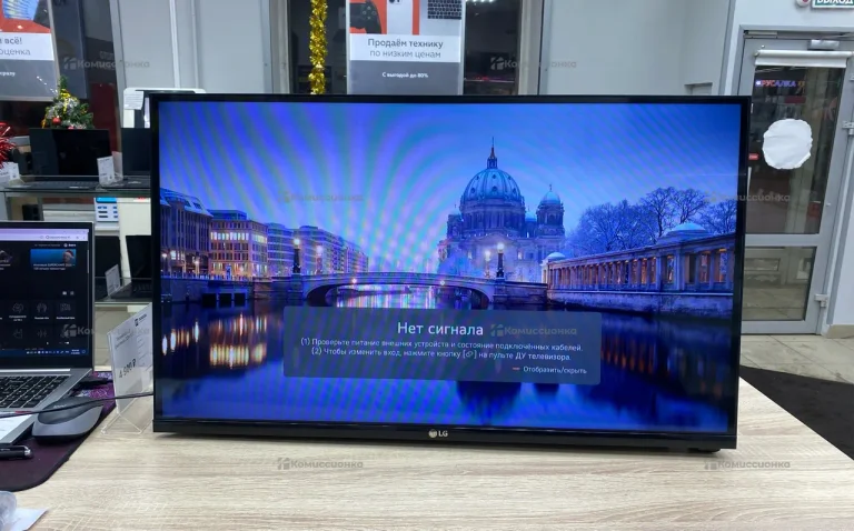 Телевизор Lg (реплика) 32lm557