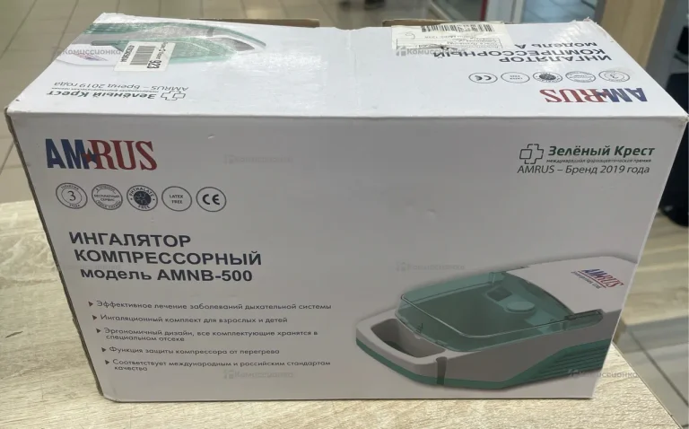 Ингалятор компрессорный AMRUS AMNB-500