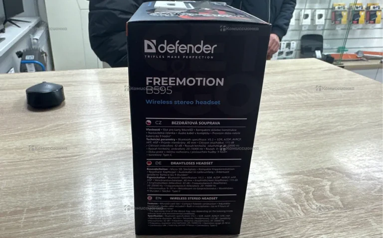 Наушники  Defender Freemotion B595