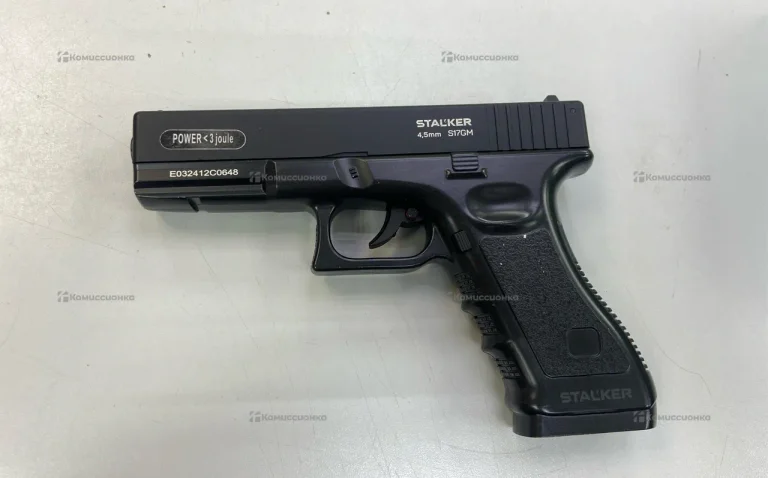 Пневматика STALKER S17GM