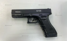 Купить Пневматика STALKER S17GM б/у , в Казань Цена:5500рублей