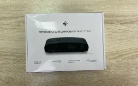 Купить Цифровая ТВ приставка  Dexp HD 7734P б/у , в Тольятти Цена:790рублей
