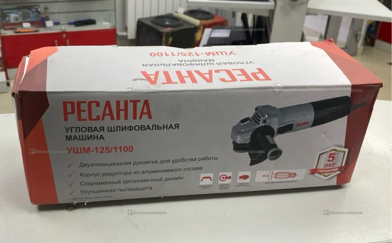 УШМ Ресанта 125/900