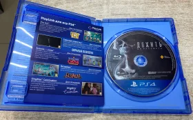 Купить PS4. Игра Дожить до рассвета б/у , в Москва и область Цена:1490рублей