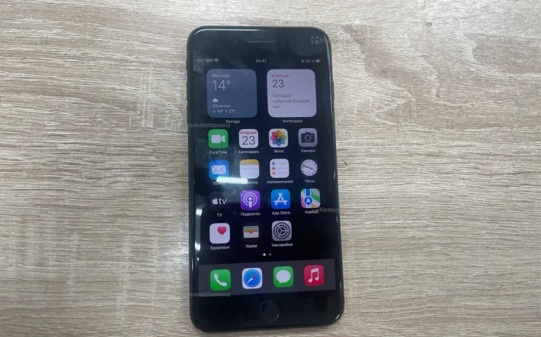 Apple iPhone 7 Plus 3/128 ГБ